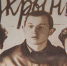 Выставка к 100-летию Кукрыниксов - в Государственном музее политической истории России - ГТРК Санкт-Петербург