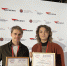 1. Победители программы «Умник» Андрей Бояринцев (2019 г.) и Александра Зыбцева (2022 г.).jpg - СПБГАСУ