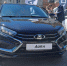 Новую Lada Vesta Aura от АвтоВАЗа показали на SPbTransportFest - Moika78.Ru