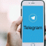 Дуров анонсировал изменение работы хештегов в Telegram - Lenizdat.ru