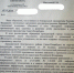 Прокуратура Петербурга требует запретить песню «Заставлял». В ней девушка отказывает парню в интиме - Фонтанка