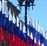 До начала ПМЭФ-2024 осталось 12 дней: как Петербург подготовился к форуму - ТК Санкт-Петербург