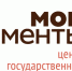 В подразделениях МФЦ Петербурга продолжают работу мобильные налоговые офисы - УФНС по г. Санкт-Петербургу