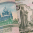 ВТБ и Альфа-Банк запускают технологию «Открытого банкинга» - Spbdnevnik.ru