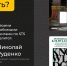 В новой рубрике Центра STS рассказываем о любимых книгах. Выбор Николая Руденко - ЕУСПб