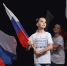 Герценовцы отметили День России праздничным концертом - РГПУ им. А.И. Герцена