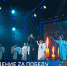 Петербург принимает 9-й Международный фестиваль "Добровидение" - ГТРК Санкт-Петербург