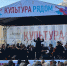«Полет шмеля» прозвучал на площади Искусств - Spbdnevnik.ru