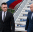 Генпрокурор России прибыл в Петербург для встреч с руководителями прокурорских служб стран БРИКС - Spbdnevnik.ru