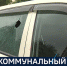 Вести 24 - ГТРК Санкт-Петербург