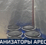 Вести 24 - ГТРК Санкт-Петербург