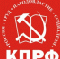 Заявление Президиума ЦК КПРФ: Дать отпор терроризму, опираясь на советский опыт! - КПРФ