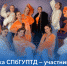 Уже сегодня состоится самый долгожданный праздник выпускников петербургских школ – «Алые паруса» - СПГУТД
