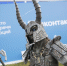 На VK Fest выступят Дима Билан, Баста, Pompeya и другие - Фонтанка