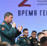 Подведены итоги первого блока обучения слушателей программы «Время героев» - ТК Санкт-Петербург