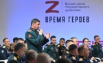 Подведены итоги первого блока обучения слушателей программы «Время героев»