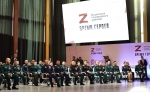 Подведены итоги первого блока обучения слушателей программы «Время героев»