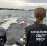 В Санкт-Петербурге проведен профилактический рейд на воде - Западное следственное управление на транспорте