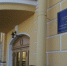 Заместители руководителя Главного следственного управления СК России по городу Санкт-Петербургу проведут личный прием граждан - Следственный комитет