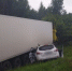 Водитель Nissan уснул за рулем и влетел в фуру под Гатчиной, два человека погибли - Moika78.Ru