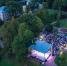 Summer Music Park. Фото Предоставлено организаторами - Metro Петербург