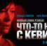 Афиша фильма. - Культура Петербурга