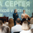 Делегация действительных членов ИППО посетила торжественную церемонию открытия выставочного проекта «Два Сергея: Конёнков и Есенин» - ИППО