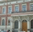 В Петербурге занялись разработкой таблички для Дома реставратора на Литейном - ГАZЕТА.СПб