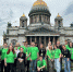 В Петербурге завершился итоговый (межрегиональный) этап Чемпионата по профессиональному мастерству «Профессионалы» - Комитет по образованию СПб
