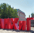 Запусти свой первый стартап-проект в Президентской академии в Санкт-Петербурге  - Северо-Западный институт управления