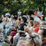 Завершился  музыкальный фестиваль Summer Music Park1 - Культура Петербурга