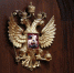 Петербургский суд запретил финской компании вести тяжбы с Балтийским заводом за рубежом - Spbdnevnik.ru