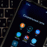 Илон Маск анонсировал создание собственного смартфона - Spbdnevnik.ru
