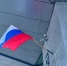 Запрет не помог: флаг России появился в прямой трансляции МОК - Neva.Today