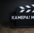 Съемки мелодрамы «Княжна милосердия» завершились в Петербурге - Петербургский дневник