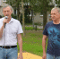 WhatsApp Image 2024-08-08 at 11.18.44.jpeg - Законодательное собрание