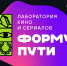 Афиша мероприятия. Фото предоставлено организаторами - Культура Петербурга