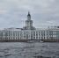 В Петербурге создают фильм о русском гении, вдохновившем «Звездные войны» - ГАZЕТА.СПб