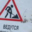 Водителям закроют движение по заезду с Выборгской набережной с 24 августа - ГАZЕТА.СПб