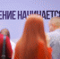 Потребности человека в приоритете: в Светлогорске обсудят развитие комфортной городской среды - Moika78.Ru