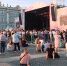 На Дворцовой площади прошёл концерт "Будь с городом" - ГТРК Санкт-Петербург