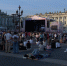 Как прошел фестиваль «Будь с городом» в Петербурге - ТК Санкт-Петербург