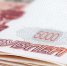 Более миллиарда рублей получили университетские проекты от частного бизнеса | ФОТО Fotografff on Shutterstock - С.-Петербургские ведомости