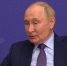 Камчатку тряхнуло   по соседству с ней идёт ВЭФ, где Путин - Moika78.Ru