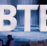 ВТБ решил структурировать инфраструктурные проекты с заделом для зарубежных инвесторов - Петербургский дневник