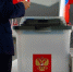 Фото: Павел Даиси / MR7 - Мой район