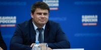 Сергей Боярский: сегодня профессия программиста является одной из самых ценных и востребованных - Единая Россия