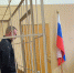 «Искренне раскаиваюсь». Суд отправил к семье больного и социально ответственного владельца ГК «Монолит» - Фонтанка