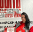 Специалист Управления МЧС по Петродворцовому району Ольга Угленко стала победителем конкурса наставников «Быть, а не казаться!» - Петродворцовый район