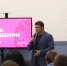 «Год с точкой»: В Президентской академии в Санкт-Петербурге прошел фестиваль в честь первой годовщины работы Точки кипения - Северо-Западный институт управления